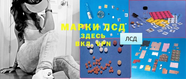 mdma Богданович