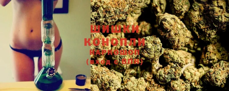 Канабис SATIVA & INDICA  hydra ССЫЛКА  Ивдель 